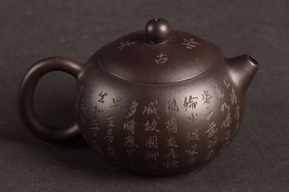 Petite théière en grès de Yinxing, noire...