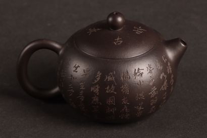 Petite théière en grès de Yinxing, noire...