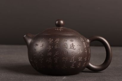 Petite théière en grès de Yinxing, noire...