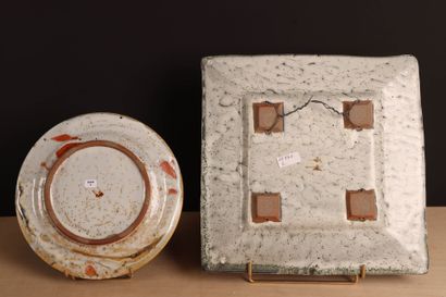 François DEBIEN (né en 1959) 
Assiette ronde...