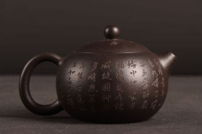Petite théière en grès de Yinxing, noire...