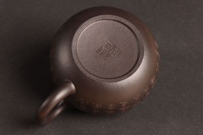 Petite théière en grès de Yinxing, noire...