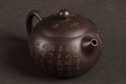 Petite théière en grès de Yinxing, noire...