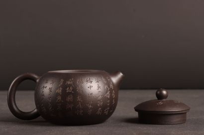 Petite théière en grès de Yinxing, noire...