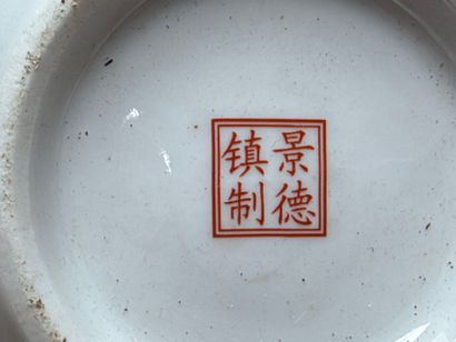 ASIE: Trois vases en porcelaine
Chine XX°
H:...