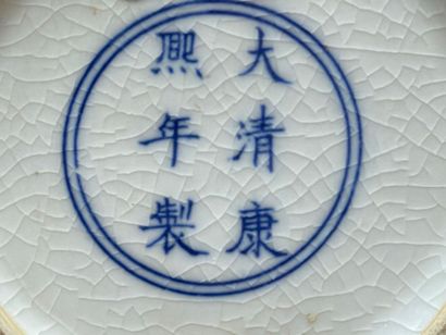 ASIE: Trois vases en porcelaine
Chine XX°
H:...