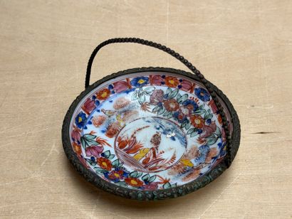 ASIE: Lot de bibelots
Oeuf en bronze à émaux...