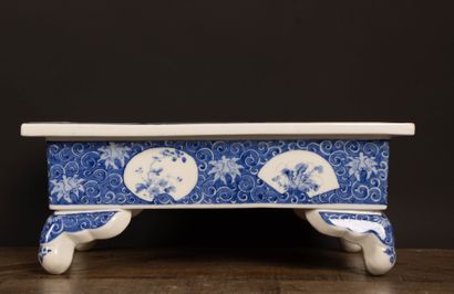 Quadrangular porcelain bonsai planter with...