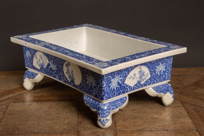 Quadrangular porcelain bonsai planter with...