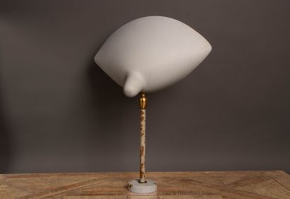 * SALE SUSPENDED * SERGE MOUILLE (1922–1988)...