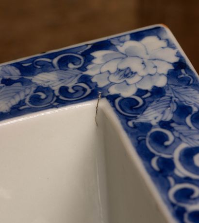 Quadrangular porcelain bonsai planter with...