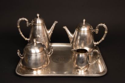 CHRISTOFLE
Silver-plated metal tea and coffee...