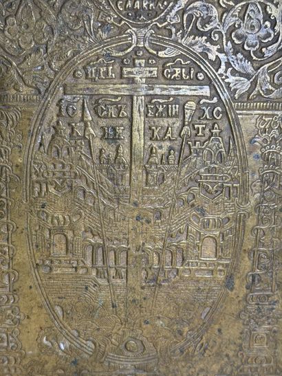 Quadriptyque religieux en bronze. 
18 x 11...