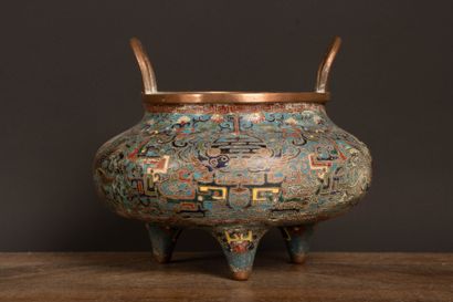 Brûle- parfum chaudron en émaux cloisonnés.
CHINE...