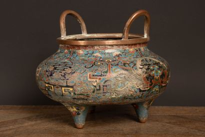 Brûle- parfum chaudron en émaux cloisonnés.
CHINE...