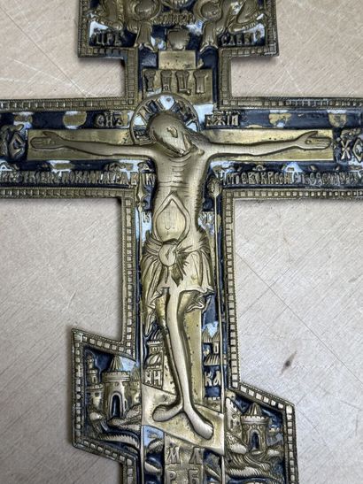 Quadriptyque religieux en bronze. 
18 x 11...