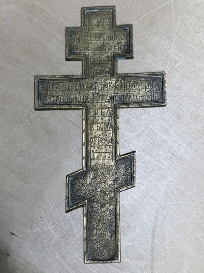 Quadriptyque religieux en bronze. 
18 x 11...