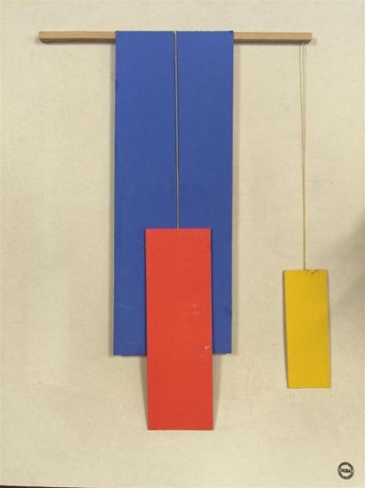 Albert CHUBAC (1925-2008)
