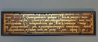 Page de canon bouddhique. Feuille en bois...