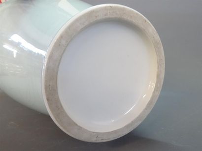Important vase en porcelaine de Sèvres à...