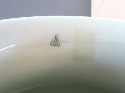 Important vase en porcelaine de Sèvres à...