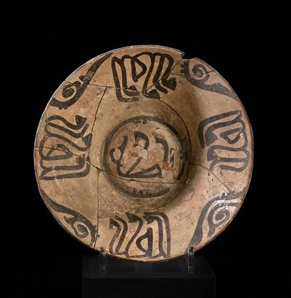 Four ceramic bowls, Iran and Central Asia,...