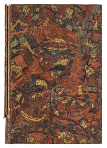 GOUDAREAU (G.). Excursions au Japon. Paris,...