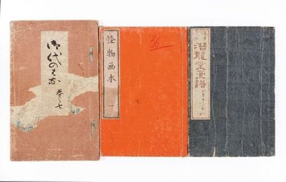 Lot de trois livres :

- RIKAN MITSUKATA...