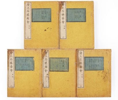 Cinq volumes (1, 2, 3, 4, 6) traitant de...