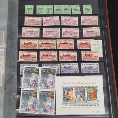 [TIMBRES] Lot de timbres comprenant : 
-...
