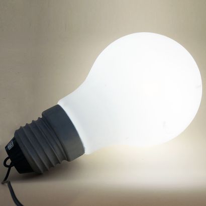Ingo MAURER (born 1932), Lamp 