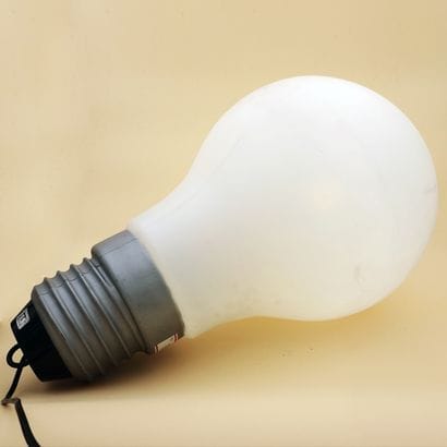 Ingo MAURER (born 1932), Lamp 