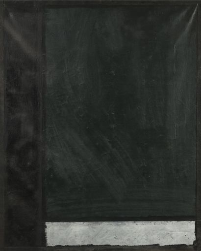 Jean-Pierre PINCEMIN (1944-2005)
Archipel...