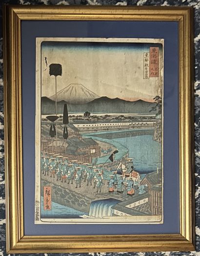 UTAGAWA HIROSHIGE II (Shigenobu) (Japon,1826-1869)
Oban...