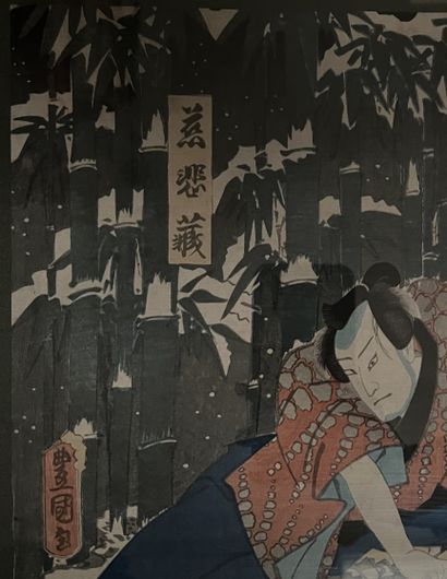 UTAGAWA KUNISADA (Toyokuni III) (Japon, 1786-1865)
Six...