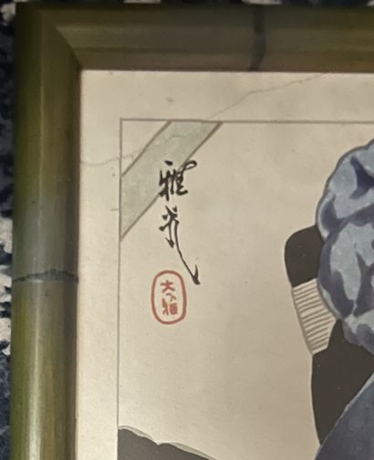 ŌTA MASAMITSU (Japon, 1892-1975)
Estampe...