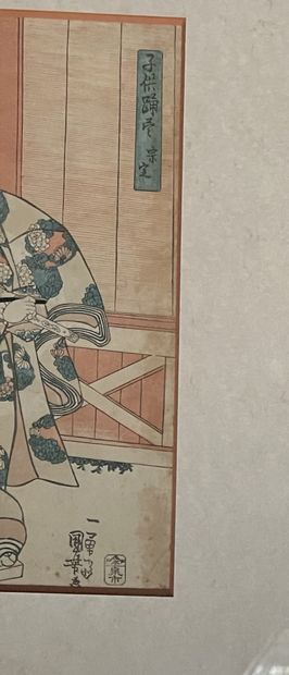Ensemble de cinq estampes :
- KUNIYOSHI (Japon,...