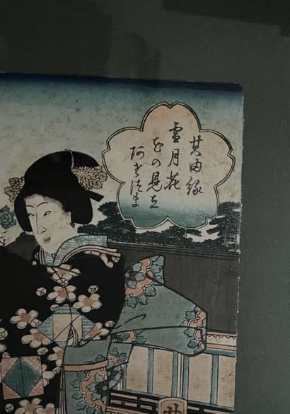 Lot de quatre estampes :
- FUSATANE (Japon,...