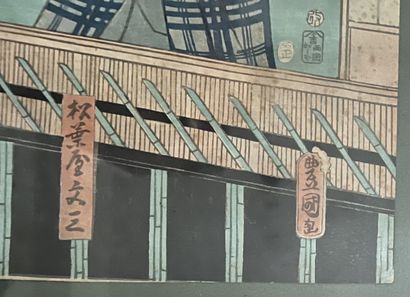 UTAGAWA KUNISADA (Toyokuni III) (Japon, 1786-1865)
Six...