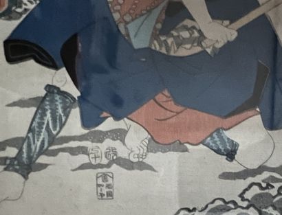 UTAGAWA KUNISADA (Toyokuni III) (Japon, 1786-1865)
Six...