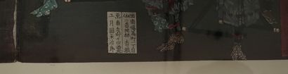TSUKIOKA YOSHITOSHI (Japon, 1839-1892)
Estampe...