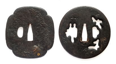 JAPON - Milieu Époque EDO (1603-1868)
Deux...