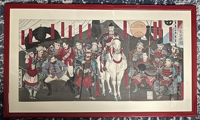 TSUKIOKA YOSHITOSHI (Japon, 1839-1892)
Estampe...
