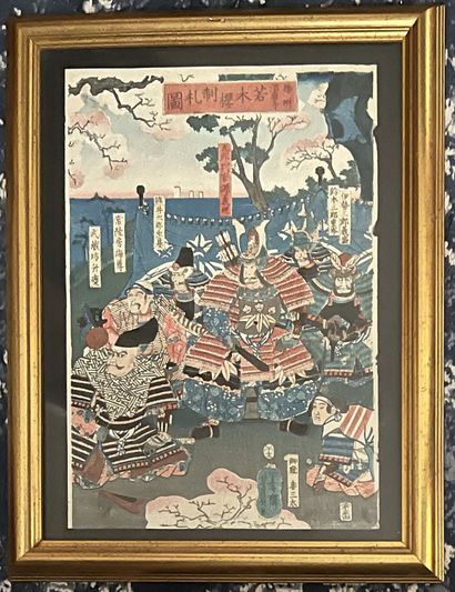 Ensemble de cinq estampes :
- KUNIYOSHI (Japon,...