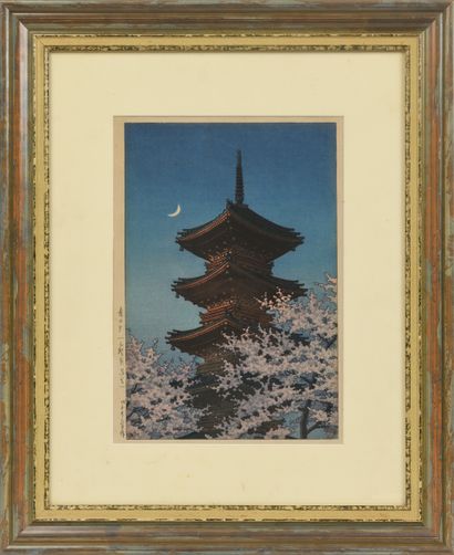 KAWASE HASUI (Japon, 1883-1957)
Oban tate-e,...
