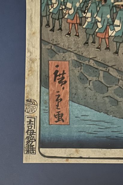 UTAGAWA HIROSHIGE II (Shigenobu) (Japon,1826-1869)
Oban...