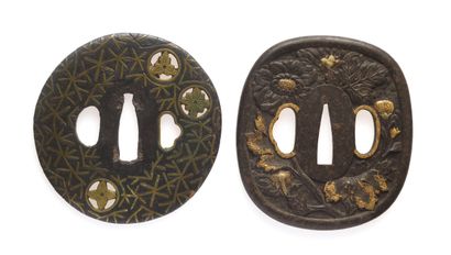 JAPON - Milieu Époque EDO (1603-1868)
Deux...