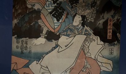 UTAGAWA KUNISADA (Toyokuni III) (Japon, 1786-1865)
Six...