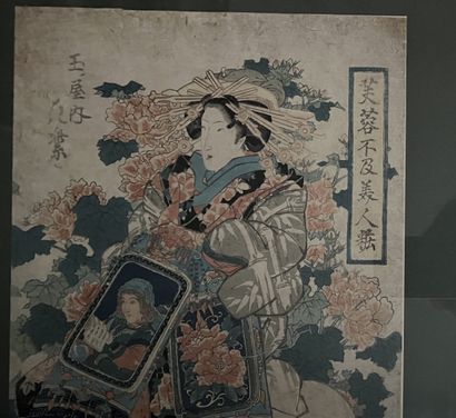 Lot de quatre estampes :
- FUSATANE (Japon,...