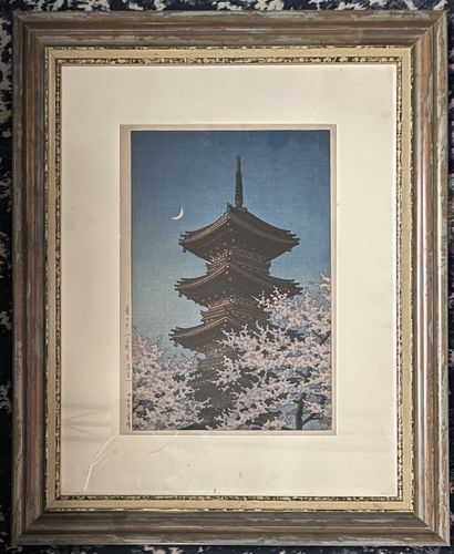 KAWASE HASUI (Japon, 1883-1957)
Oban tate-e,...